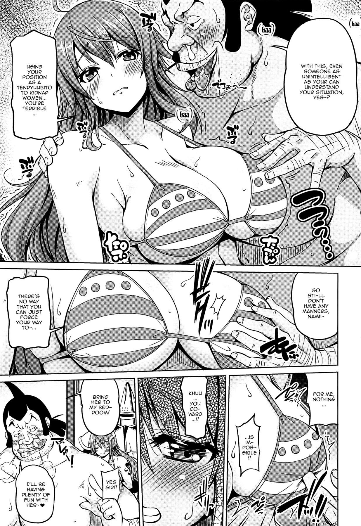 Hentai Manga Comic-v22m-Big Breasted Pirate 4-Read-4